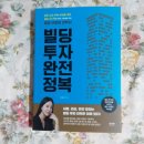 부동산중개스탠다드리퍼블릭 네이버블로그
