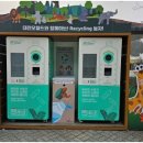 주식회사 와이티