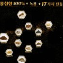 (주)일동생활건강 이미지