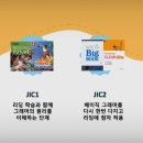 최강어학원