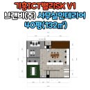 (주)에스엠벨리 이미지