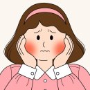 명동한의원 네이버블로그