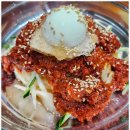 통영밀면