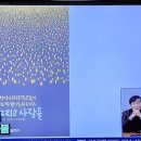위성,위장정당난립해소법강구+시사물 출판 신간안내~촛불행동TV 이미지