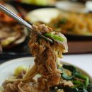 (주)청보 이미지