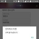 아로하 이미지