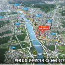 양천향교역 7-8번 출구 사이 네이버블로그