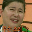 평화고시원