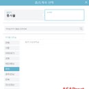 계산로3길 | 영동역 피플 수제돈까스 (2019/02/11) - 돈까스와 파스타의 조화