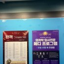 제이에스컨설팅연구소 이미지
