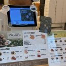 복호두 부천옥길점 이미지