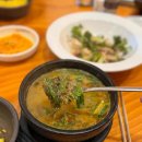 정자나무 고깃집 막국수 이미지