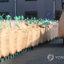 입장농협 산지유통센터 이미지