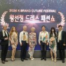황선정 더쎈뉴스