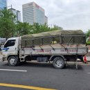 엠제이산업개발