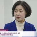 SNL 추미애 "尹 정권 탄생, 제대로 검증 안 한 文 책임" 이미지