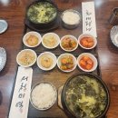 서청미역 인천아인애비뉴점 이미지