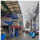 신성종로약국 | #10 맞춤한복, 신부한복 _ 광장시장내 신성주단