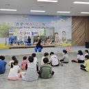친구야놀자2 이미지