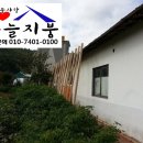 윤씨네민박 이미지