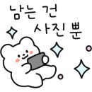 신영부동산중개&행정사사무소 이미지
