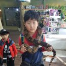 최우영 인성태권도장 이미지