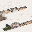 세종게스트하우스 이미지