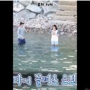 천하마을야영장 | [남해 천하 몽돌해수욕장] 언니네 산지 직송 해수욕장에 물놀이 다녀 온 후기