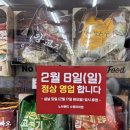 수원-이의-이의-17 이미지