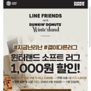 해피1000냥