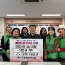 구포2동-10 이미지