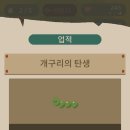 포레스트(For:rest) 이미지