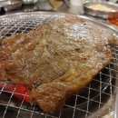 이배축산 이미지