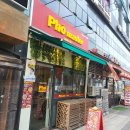 포마오피스 이미지