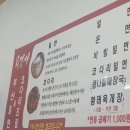 최경서부산밀면 이미지