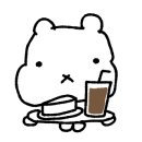 이리제