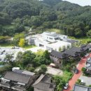 문화유산, 역사가 보인다 이미지