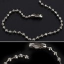 킴스체인 이미지