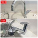 LG5차B단지 이미지