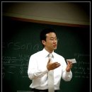 Goal as the president of Seoul Toastmasters Club in 2009 이미지