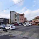 삼락하동재첩국 이미지