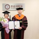 선행분식