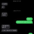 누군가를 미워하는 것은 시간낭비다. 아니근데저새끼가먼저