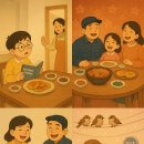 ＜Dinner and My Favorite Flower and Bungeoppang＞ 가족 - 윤동재 시인의 ＜저녁밥＞ 외 2편 이미지