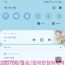 하한 이미지
