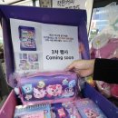 지에스(GS)25역삼홍인 이미지