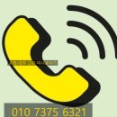 항구동식당 이미지