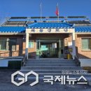 태장2리경로당 이미지