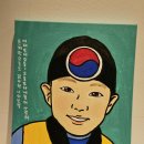 플로라산후조리원 | 세종 메종플로라 산후조리원 경산모 2주 후기