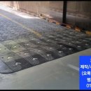 위례동로 이미지